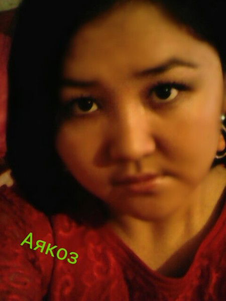 Аякоз Тілеухан