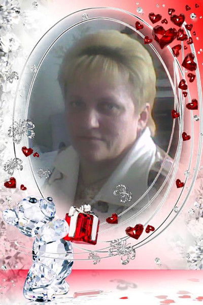 Надежда Галкина