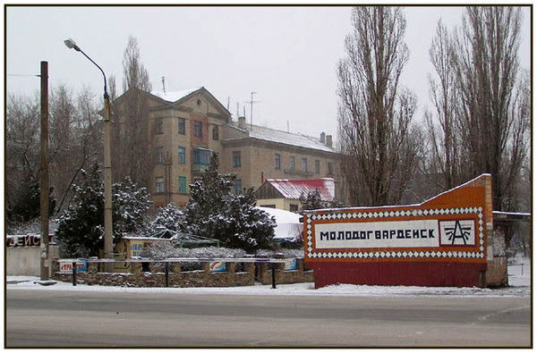 Михаил Корольков