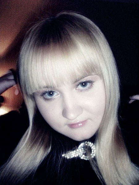 Катюха Андрюховна)))