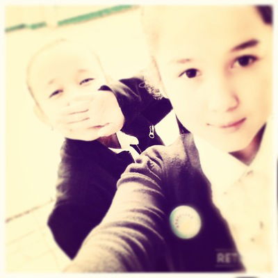 Назерке Темирбай