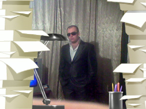 Станислав Трофимов