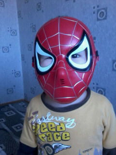 Вася Пиратов