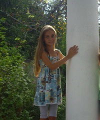 Олька Киливая