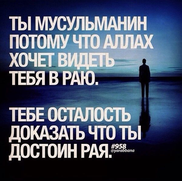 Jarkynai Almasbek Kyzy