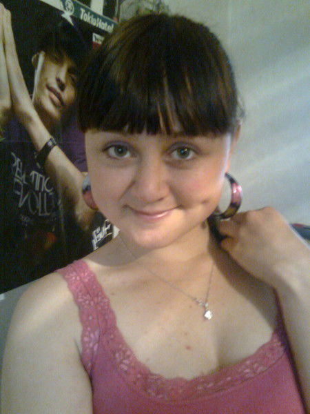 Линие Бекмамбетова