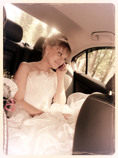 Катюша Максютова