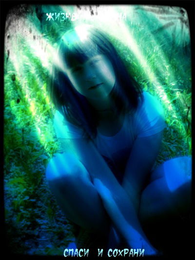 Анна Ментова