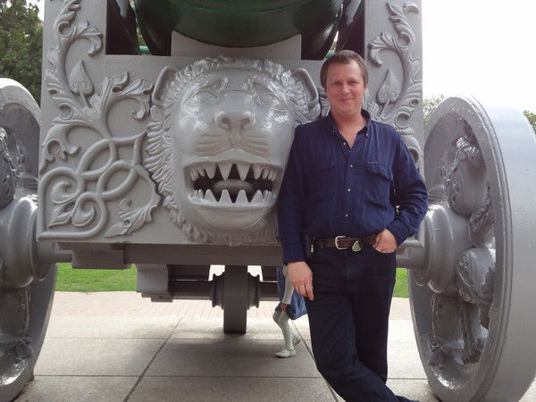 Константин Бобок