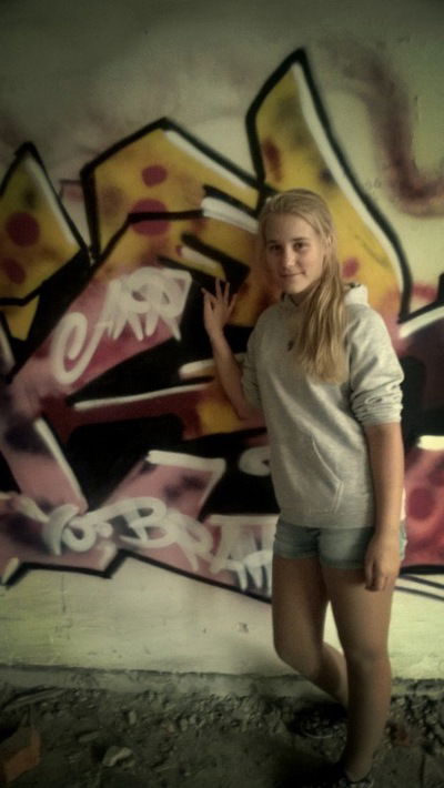 Яна Чупанова