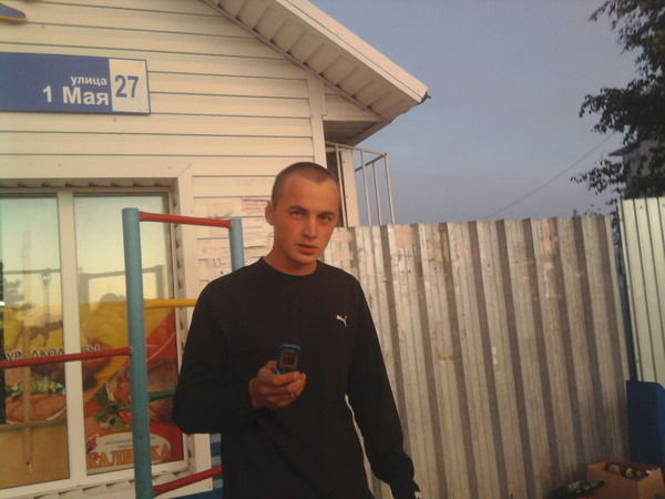 Паша Трегубов