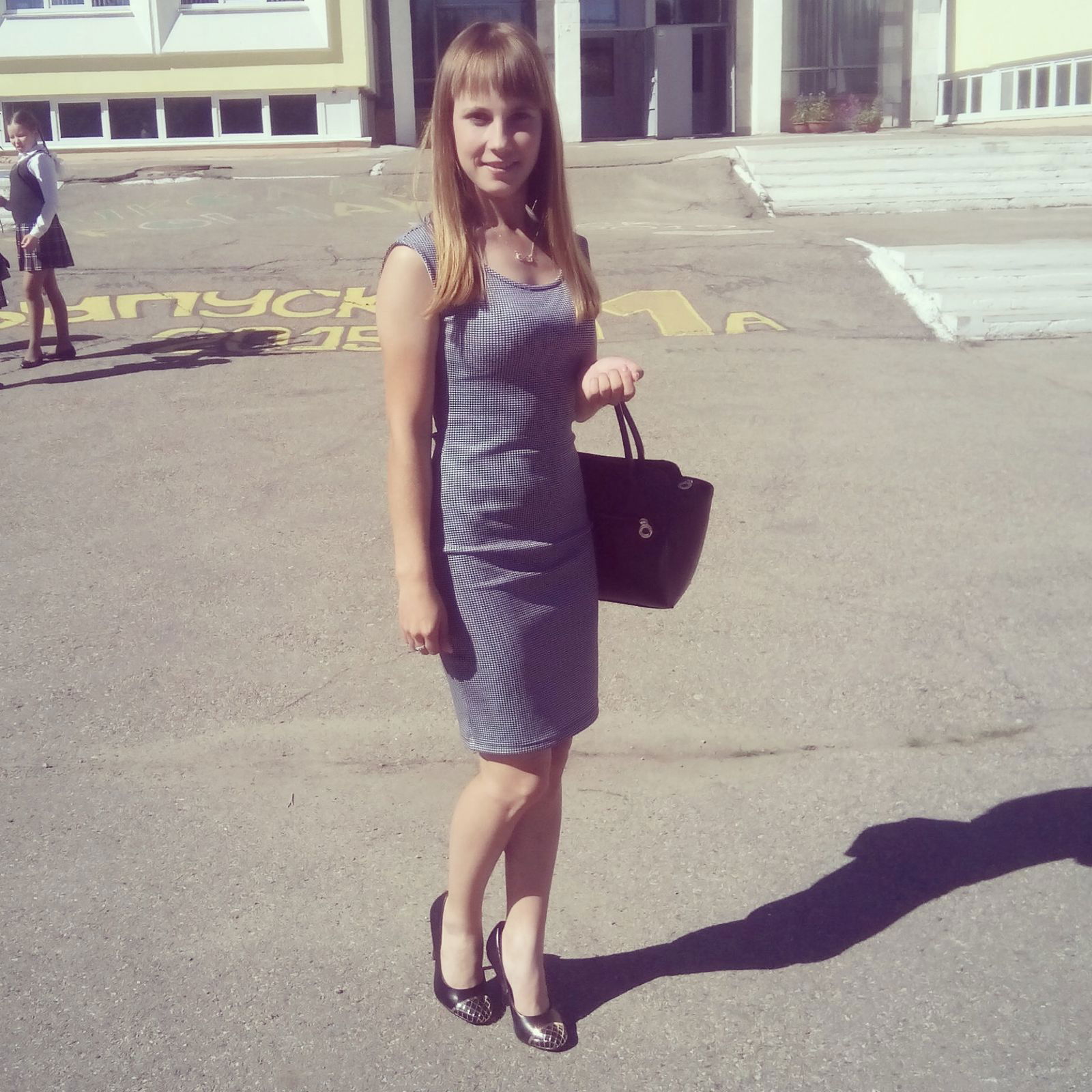 Катюша Беляева