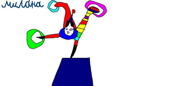 Михаил Осипов