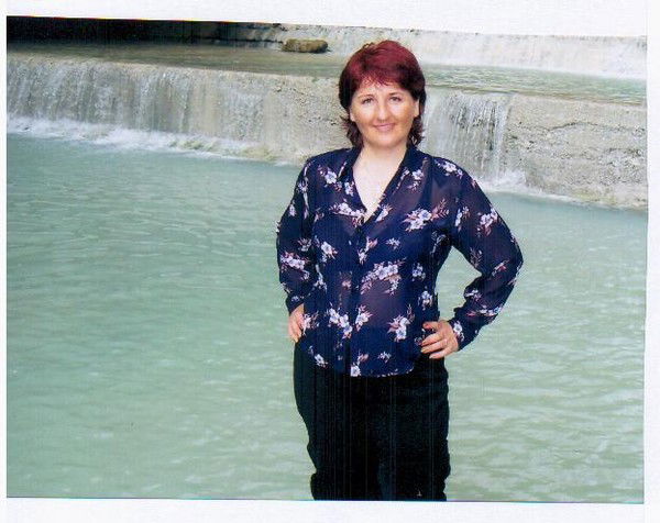 Татьяна Диконтий