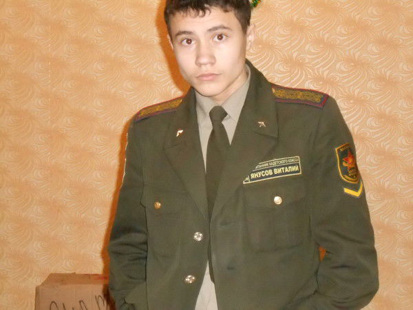 Виталий Янусов