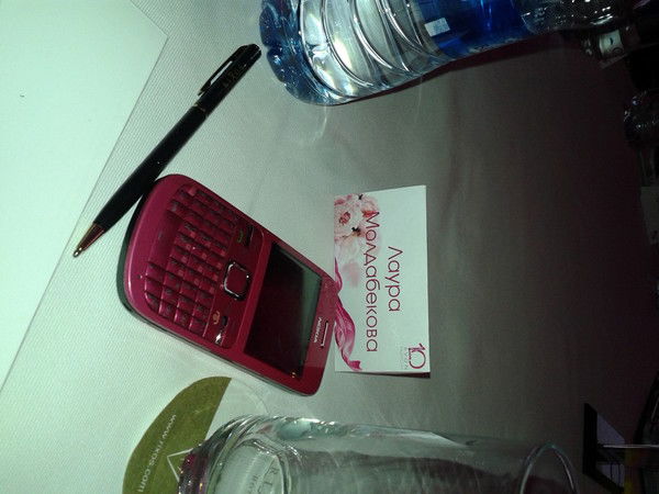 Лаура Молдабекова