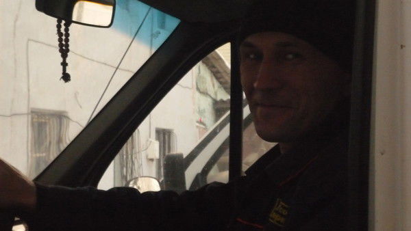 Слава Прокопьев