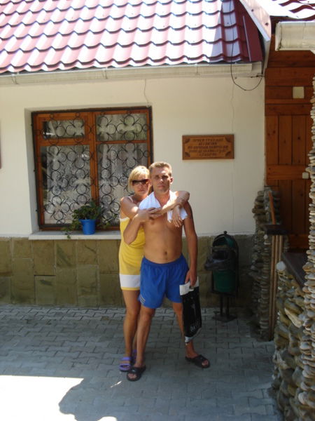 Регина Лихачева