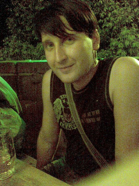 Никита Юхачев