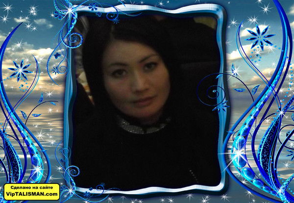 Улпан *****!!*****