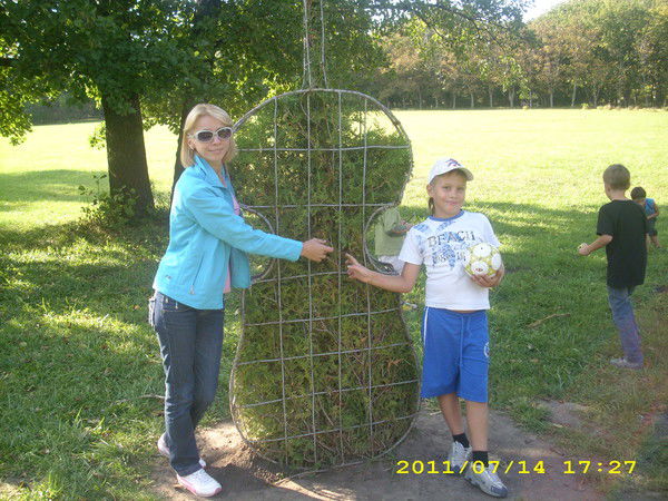 Елена Юдина