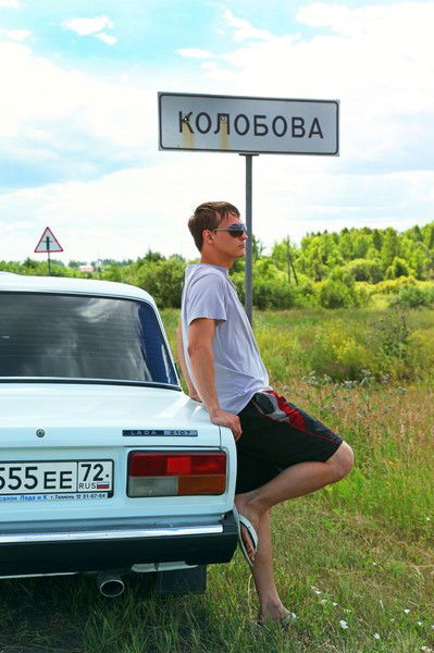 Сергей Азаренко