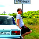 Сергей Азаренко