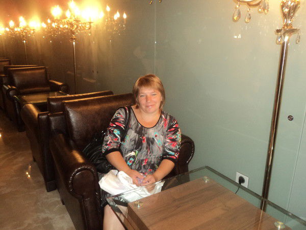 Марина Александрова