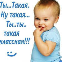 Татьяна Лебедева