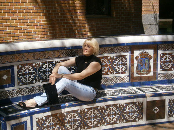 Любовь Вутто