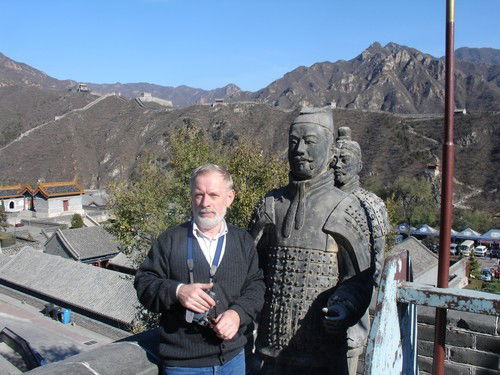 Владимир Чибисов