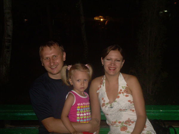 Артём Ищенко