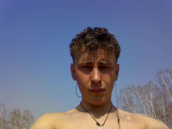 Виталя Пундык