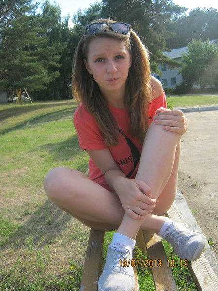 Диана Василевская