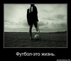 Илья Власов