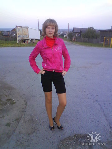 Анастасия Боровикова