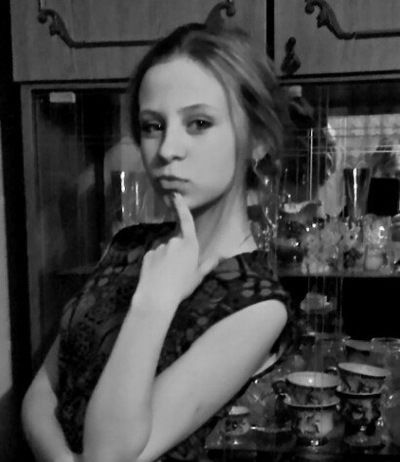 Катя Бутырская