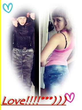 Леська Гусева