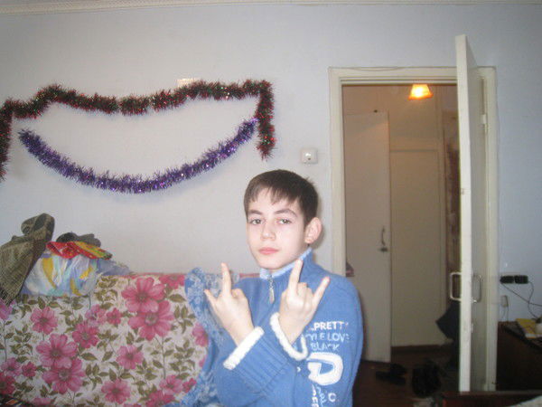 Паата Габуния