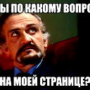 Андрей 1
