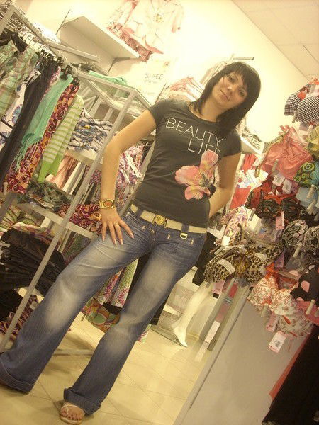 Алёна Седых