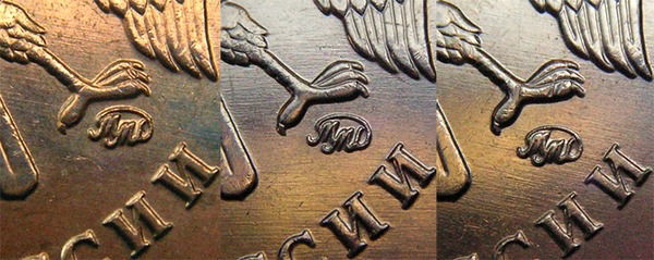 Анатолий Сергеев