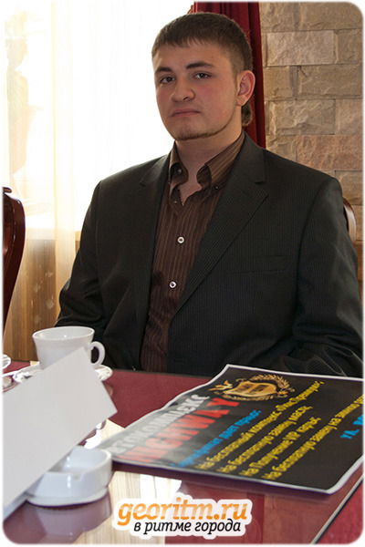 Геворг Саакян