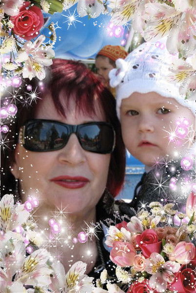 Татьяна Юдина