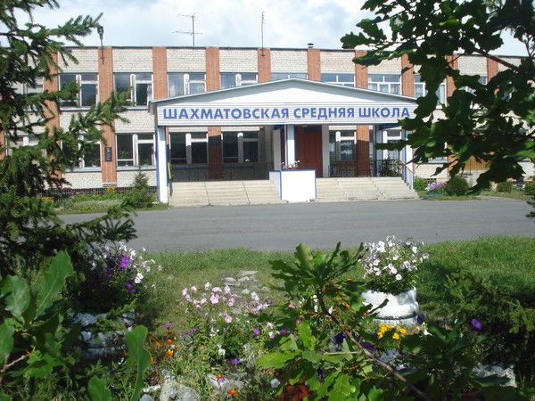 Валентина Пяткова