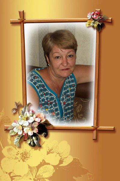 Марина Алиева (Белова)