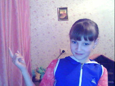 Валерия Хренова