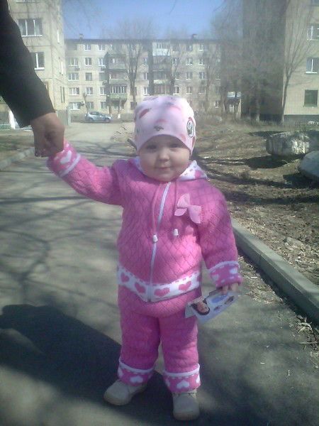 Евгения Холоденко