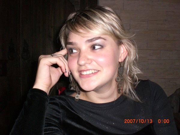 Юлия Астанина