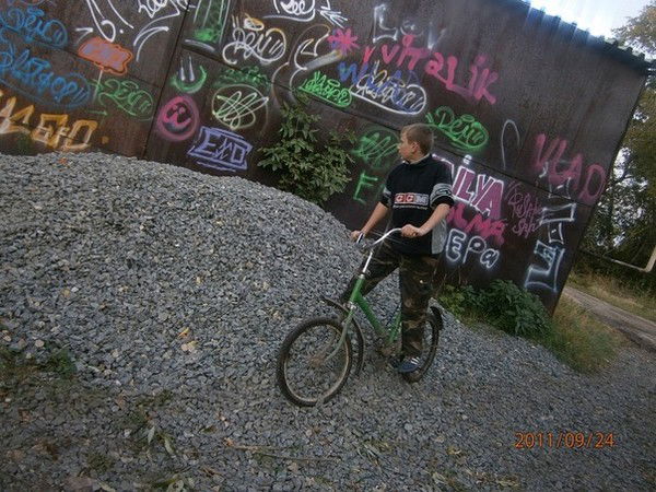 Петя Успенский